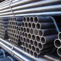 Large picture carbon steel seamless  tube