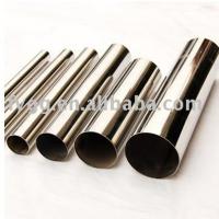 Large picture precision pipe for brake