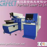 Large picture Stainless Steel Laser Metal Cutting Machine