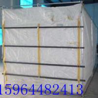Large picture dry container liner