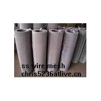 Large picture stainless steel woven wire mesh