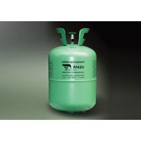 Large picture refrigerant gas  R406a