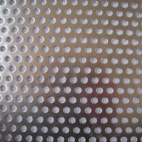 Large picture perforated metal sheet