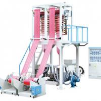 Large picture Single Screw Double-head Film Blowing Machine