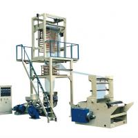 Large picture Elevator Rotary Head Pe film Blowing Machine