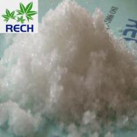 Large picture zinc sulphate hepta fertilizer Rech chemical