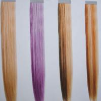 Large picture Skin weft/PU skin weft