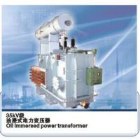 Large picture Power transformer