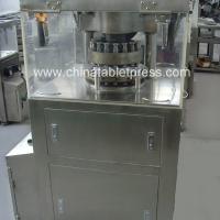 Large picture VFP17 punching rotary tablet press