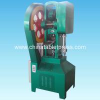 Large picture Flower Basket Tablet Press-pharmaceutical  machine