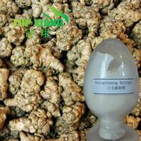 Large picture Notoginseng Extract