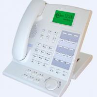 Large picture PC Intelligent Business Telephone (E6A)
