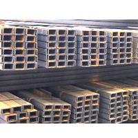 Large picture hot rolled channel steel