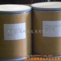 Large picture Ethyl 4-methylcinnamate acid ethyl ester