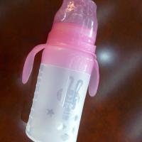 Large picture Silicon baby feeding bottle