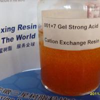 Large picture Styrene Series Strong Acid Cation Exchange Resin