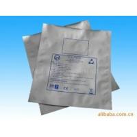 Large picture Moisture-barrier bag