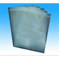 Large picture Nylon vacuum bag