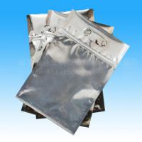 Large picture Aluminized foil mailer