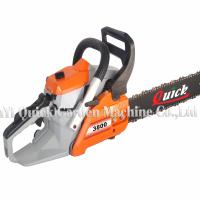 Large picture NEW 38cc garden use chainsaw machine.