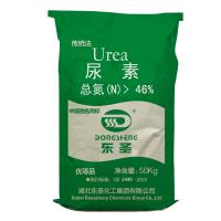 Large picture Urea fertilizer