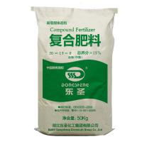 Large picture NPK compound fertilizer