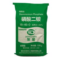 Large picture DAP di ammonium phosphate