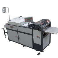 Large picture VSGB/C-460/660M Small UV Coater(Manual)