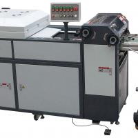 Large picture VSGB/C-460/660A Small Automatic UV Coater