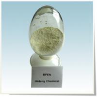 Large picture 9,10-Bis(4-methoxyphenyl)-2-chloroanthracene