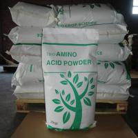 Large picture soluble amino acid 40% Powder