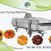 Large picture snack frying machine