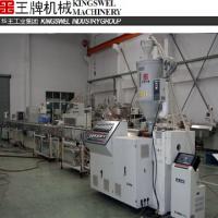 Large picture PE/PP series precision small pipe extrusion line