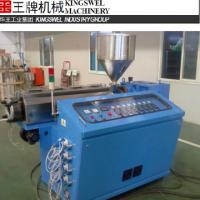 Large picture TPE series precision pipe extruder line