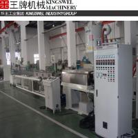 Large picture PA (polyamide-nylon) pipe extrusion line