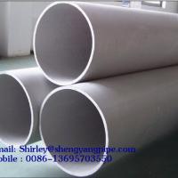 Large picture stainless steel pipe