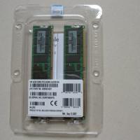 Large picture HP 397409-B21 2*512M FBD PC2-5300