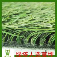 Large picture THIOLON synthetic grass