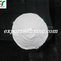 Large picture Zinc Sulphate Monohydrate powder feed grade