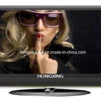 Large picture LCD TV