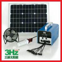 Large picture 20W Portable solar power system
