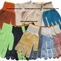 Large picture 7G&#12288;PVC Dotted General Protection Work gloves