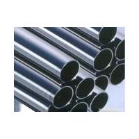 Large picture Stainless steel pipe