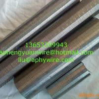Large picture water well screen tube