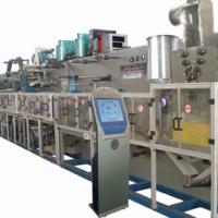Large picture Baby Diaper Machine