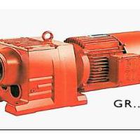 Large picture Helical geared motor(GR series)