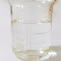 Large picture Dibutyl phthalate(DBP)