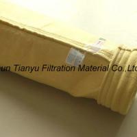 Large picture Glass Fiber Filter Bags