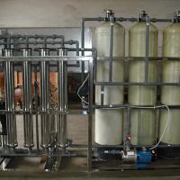 Large picture Water Treatment System