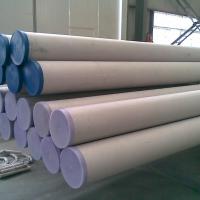 Large picture Carbon seamless steel pipe